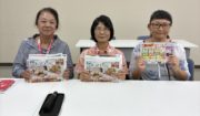 カタログリニューアルのコープおきなわから 組合員の感想を紹介します！