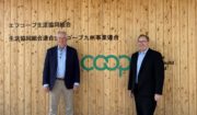 九州訪問 ：「ボブさん」ロゴと一緒に九州を訪問しました Visit to Kyushu with our Logo