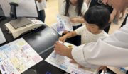 りんご館　オープンラボ★夏の実験まつり　実験以外も楽しかった！